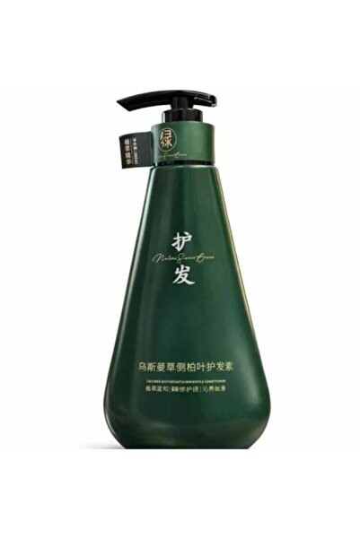 Nature Seven Green Natural Seven Green Shampoo - Severn Green for Hair Thicke...