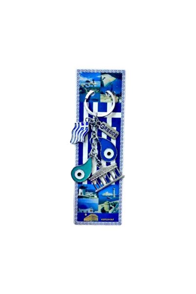 Tradesor Τουριστικό μπρελόκ Souvenir - Σετ 12pcs - Greece - 127245