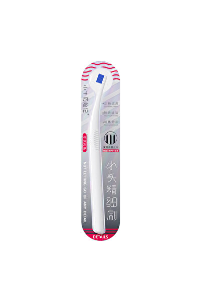 Choice White 1Pc Toothbrush Small Head End Tuft Fine Brush Toothbrush Tiny Co...