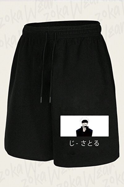 ZOKAWEAR Unisex Jujutsu Kaisen Satoru Gojo (Sensei2) Σορτς με στάμπα σχεδίου