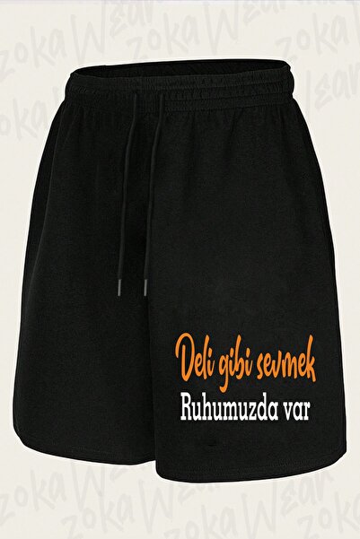 ZOKAWEAR Unisex Hlače sa dizajnom "Imamo ljubav kao ludak u našim dušama"