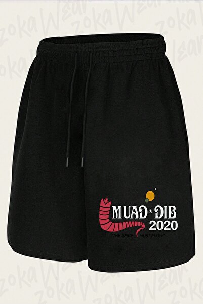 ZOKAWEAR Unisex Dune Muad'Dib 2020 Design Printed Shorts