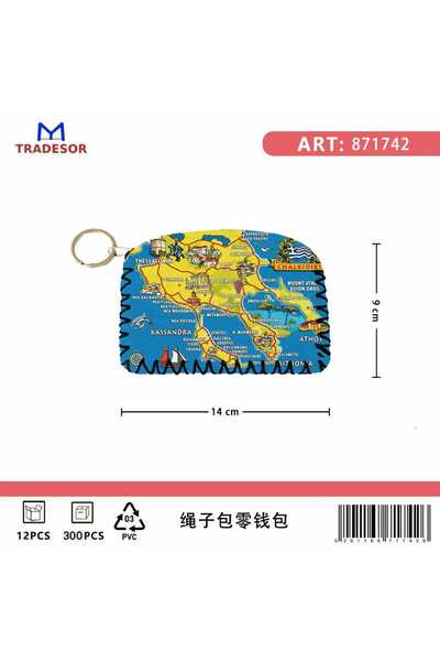 Tradesor Πορτοφόλι Souvenir μπρελόκ - Σετ 10pcs - PVC - Chalkidiki - 14*9cm -...