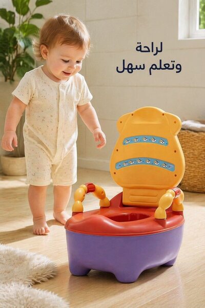 Generic 1 Pvc Toddler Potty Training Toilet Seat Chair Removable Inner Pot Li...