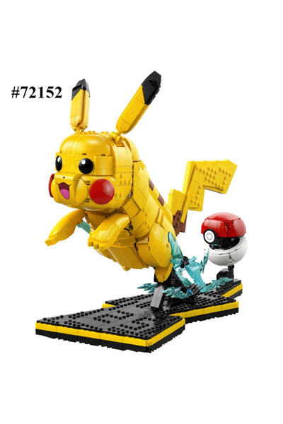 Choice 72152 bagged Pikachu Construction 72152 Building Blocks Kit Compatible...
