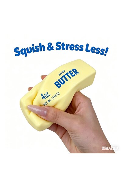 bs bellss accessory Butter Squishy Stres Oyuncağı Yumuşak Sıkılabilir Antistres Oyyncak