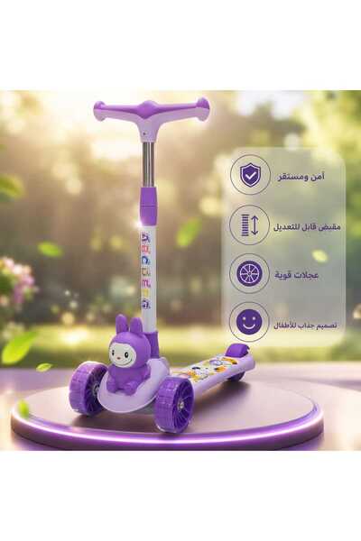 Rexon 3-Wheel Kids Kick Scooter - Adjustable Height - Stable and Safe