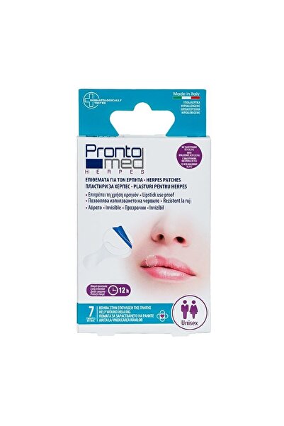 PRONTOMED Plasturi pentru Herpes, 7 buc, protectie discreta si igienica pentr...