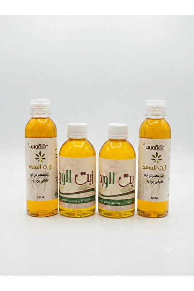 SUMIFUN Saud Oil 250 ml + Pure Rose Oil 100 ml 4 Pieces