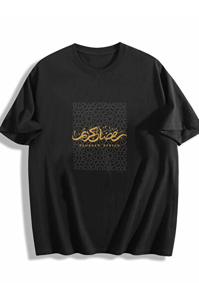 SAUDI Men and Women's 100% Cotton T-Shirt - Oversized Crew Neck Short Sleeve ...