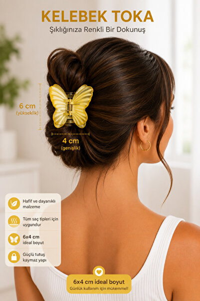 Tupek Store Κλιπ μαλλιών Butterfly 6x4 εκ. Μεγάλου Μεγέθους – Ισχυρό Κράτημα,...