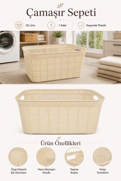 Poomy 25 Litre Örgü Desenli Çamaşır Sepeti Kirli Sepeti Çok Amaçlı Banyo Oyun...