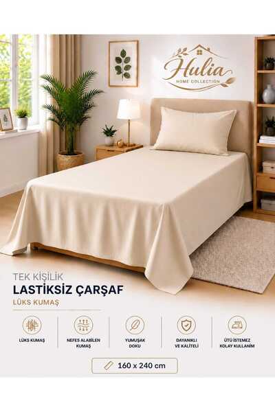 hulia home طقم ملاءات سرير رانفورس بدون مطاط، مزدوج، من القطن الخام، يتضمن غط...