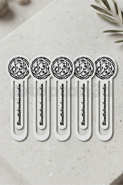 Toptan3D (Pack of 5) Figured "Oku" Written Islamic Bookmark, Quran Bookmark, ...