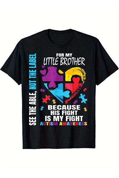 BASEPULSE تي شيرت أزرق من Little Brothers يعزز التوعية بالتوحد ويصلح لمحبي ال...