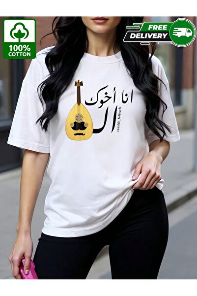 YHDZ 100% Cotton,women's Casual Cotton T-Shirt,Breathable Fabric, Machine Was...