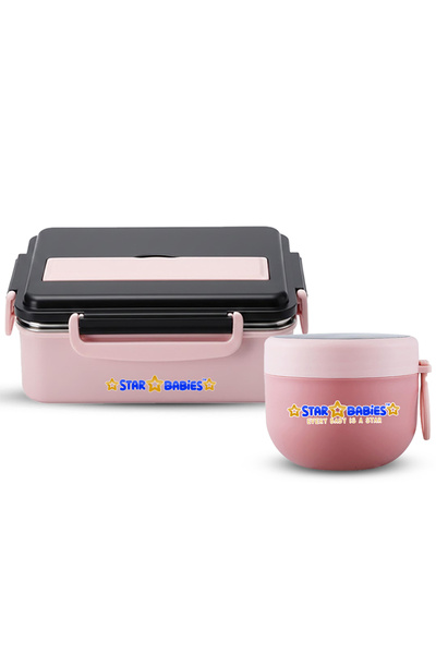STAR BABiES - Stainless steel lunch box with food jar .
