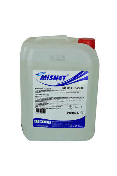 Generic Brand Foam Hand Soap 5 Liters