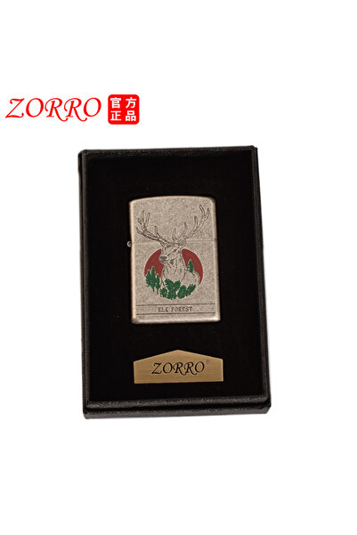 Zorro HEDİYELİK ÇAKMAK
