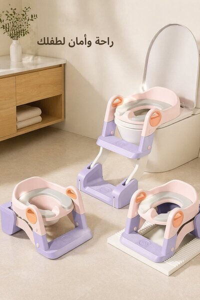Generic 1 Piece Plastic 3 In 1 Potty Training Seat Step Stool Foldable Adjust...