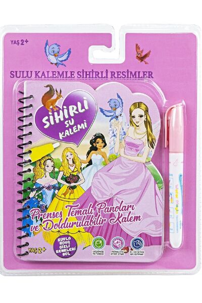 alpmodel Prensesler Dünyası Water Painting Sulu Kalem ile Sihirli Boyama Kita...
