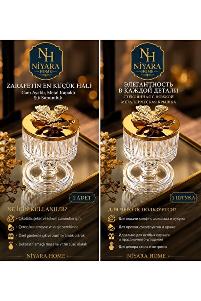 Niyara home ZARAFETİN EN KÜÇÜK HALİ Cam Ayaklı, Metal Kapaklı Şık Sunumluk