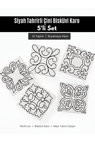 10x10 cm Siyah Tahrirli Ham Çini Karo Bisküvisi (5 Adet / Paket)