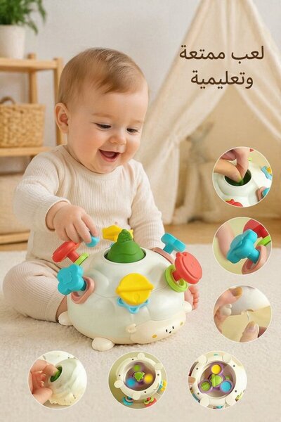 Berma Baby 1Pc Soft Bpa Plastic Sensory Teether Rattle Baby Toy Fine Motor Tr...