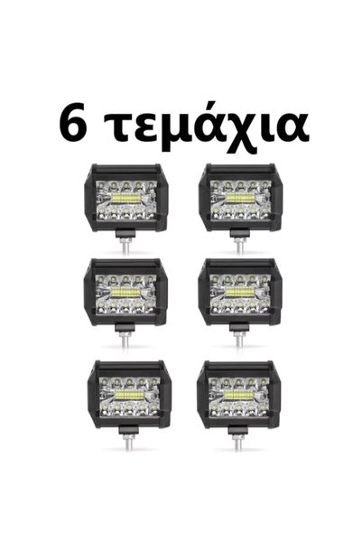 OEM LED Super Triple-Row 60Watt Aδιάβροχος Προβολέας με 20 Photonic LED, Κατε...