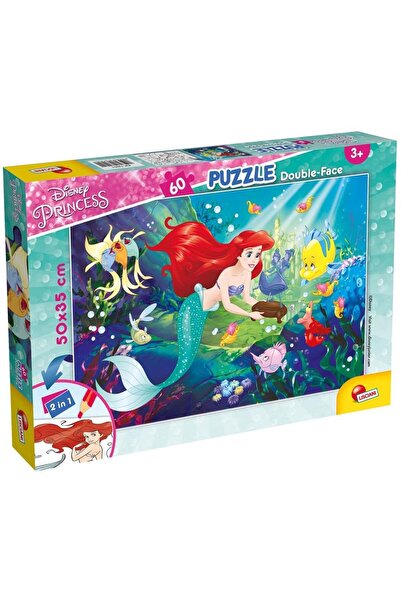 Lisciani Puzzle, Lisciani, Ariel, Puzzle cu doua fete 60 piese