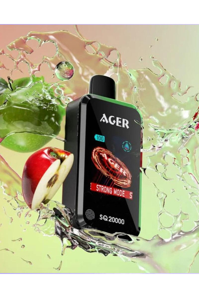 AGER اجير اس كيو 20000 تفاحتين شيشة DOUBLE APPLE SHISHA SQ 20000