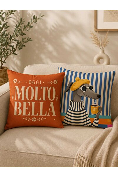 Sakallı Set of 2 Oggi Molto Bella & Stylish Dog Patterned Digital Printed Dec...