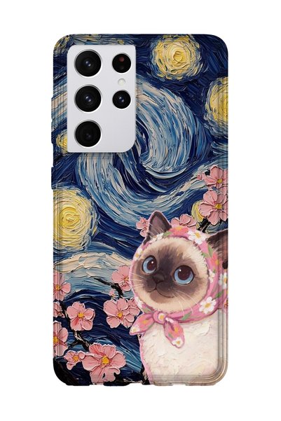 lelia Samsung Galaxy S21 Ultra Compatible Printed Transparent Phone Case |   ...