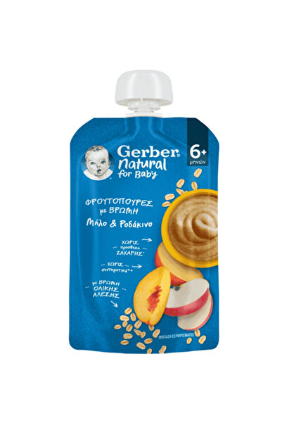 GERBER | For Baby Φρουτοπουρές Με Βρώμη, Μήλο &amp; Ροδάκινο | 110gr
