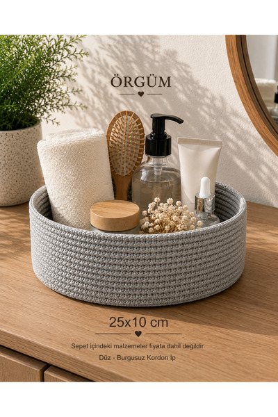 ÖRGÜM Καλάθι 20x10 εκ. Οργανωτής με ψάθινη όψη