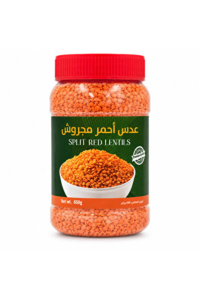 Alwaad عدس أحمر مجروش 650 جم SPLIT RED LENTIL 650 G