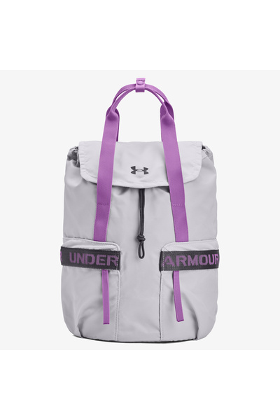Under Armour Rucsacul preferat UA