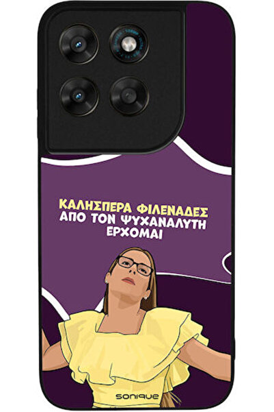 Other Θήκη Sonique Ελληνική Κουλτούρα Τηλεοπτική Σειρά Motorola Moto G67 5G M...