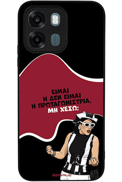 Other Θήκη Sonique Ελληνική Κουλτουριακή Τηλεοπτική Σειρά Oppo A6 4G Oppo A6x...