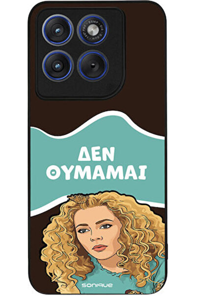 Other Θήκη Sonique Ελληνική Καλτ Τηλεοπτική Σειρά Motorola Edge 70 Fusion 5G ...