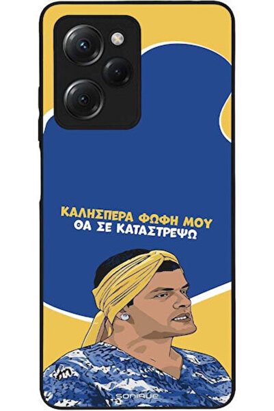 Other Θήκη Sonique Ελληνική Κουλτούρα Τηλεοπτική Σειρά Xiaomi Poco X5 Pro 5G ...