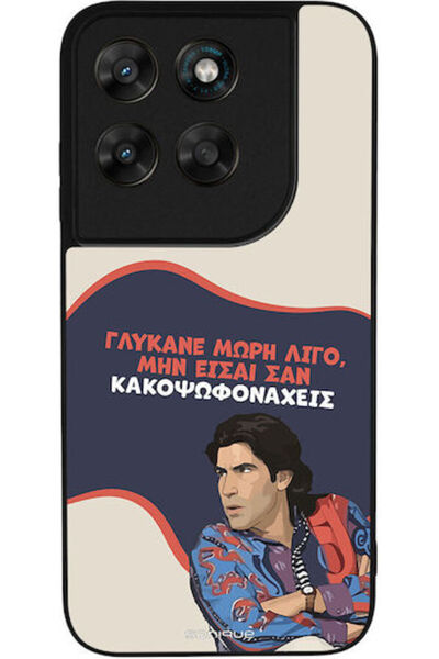 Other Θήκη Sonique Ελληνική Κουλτούρα Τηλεοπτική Σειρά Motorola Moto G67 5G M...