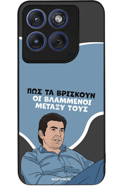 Other Θήκη Sonique Ελληνική Κουλτουρική Τηλεοπτική Σειρά Motorola Edge 70 Fus...