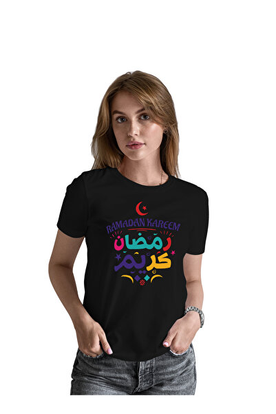 Generic عالم الموضة تيشرت قطن بطباعة عالية الجودة بتصميم رمضان