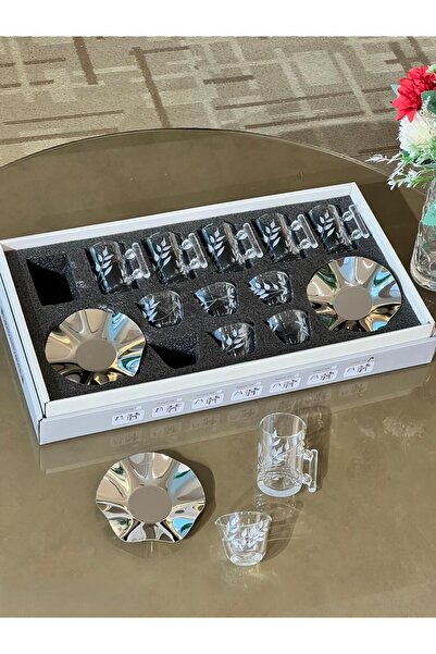 Alamtiaz Tea and Coffee Set 18Pcs Stainless Steel Plates