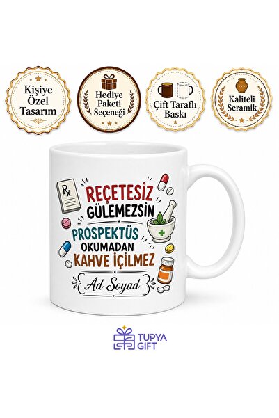 Tupya Gift Eczacı Jargonu Yazılı Komik Kupa Bardak Eczacılık Hediye Özel Tasa...