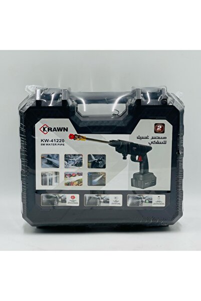 KRAWN Cordless Pressure Washer Pump Kit – 452 PSI, Lithium Battery,Accessorie...