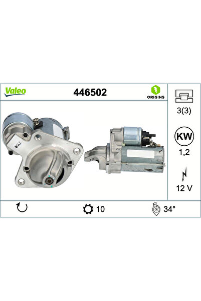 VALEO Electromotor (12v 1 2kw Nouă cu Garanție) Volvo C30 S40 Ii V50 Ford B-m...