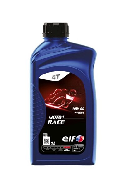 Motul Ulei de motor 7100 5W40 1L