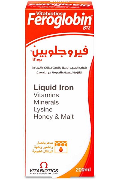 Vitabiotics Feroglobin Syrup 200 ml